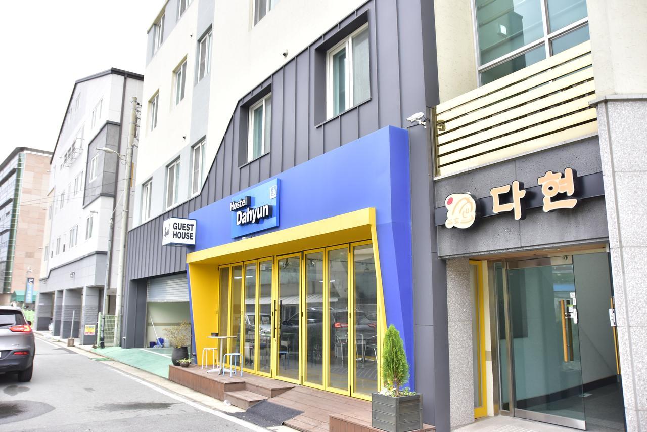 Hostel Dahyun & Guesthouse Gyeongju Esterno foto