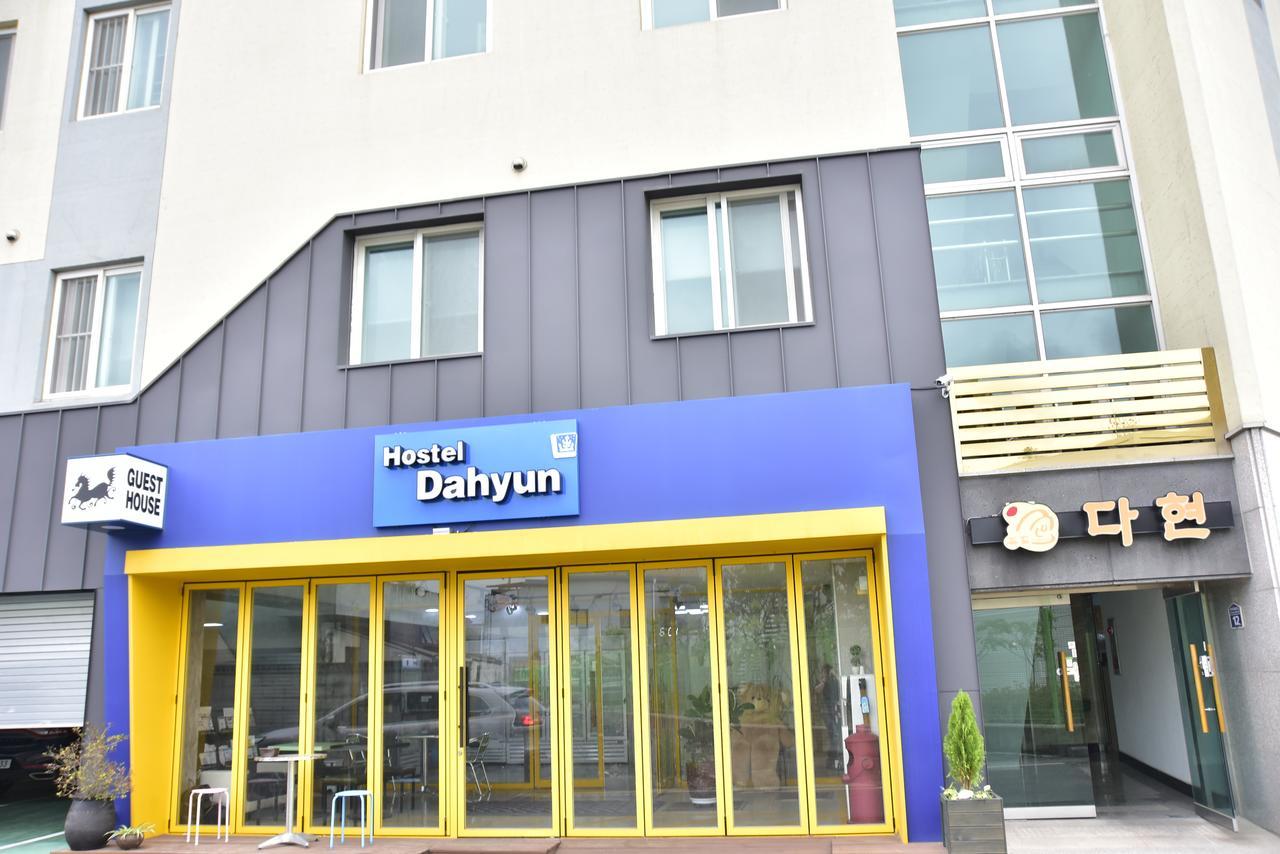 Hostel Dahyun & Guesthouse Gyeongju Esterno foto